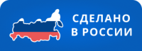 Сделано в России